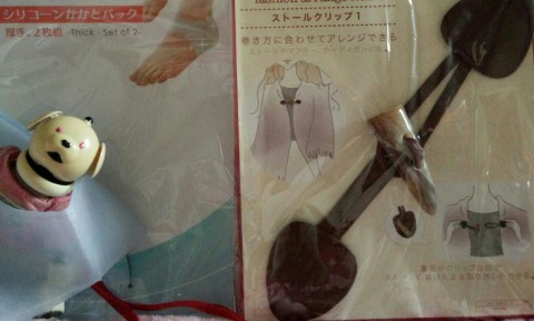 ガサガサかかと