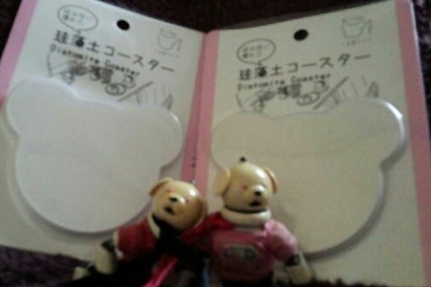 シロクマツインズ