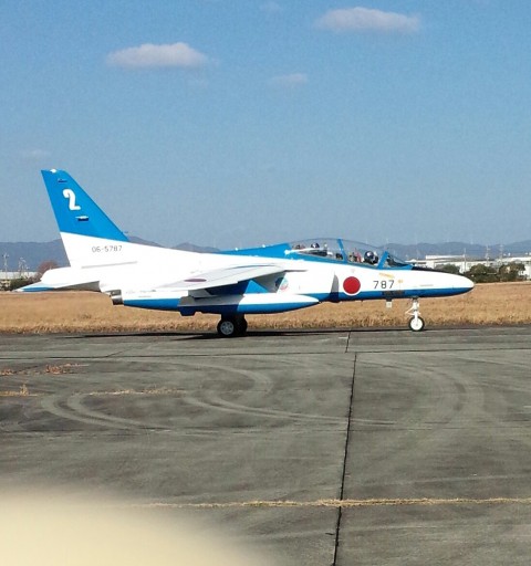 お空も笑顔でお見送り