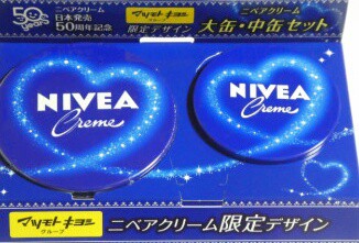 ニベアクリーム