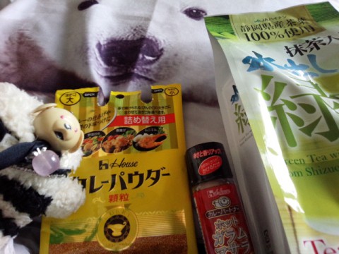 今日のおくすり
