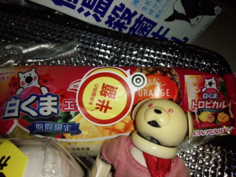 ガンガンに暑いなら