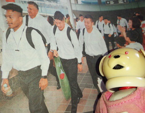ラグビー日本代表