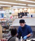 ウルトラマンならぬ