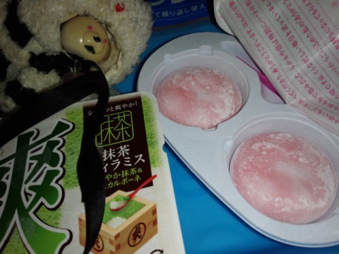 雪見だいふくのいちご味