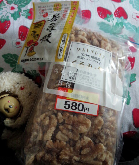 こむらがえりの激痛対策に