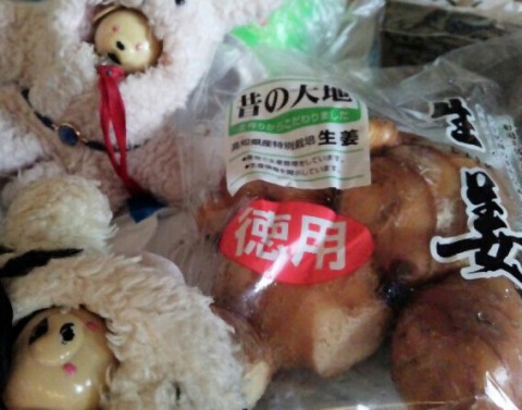 冷える朝には