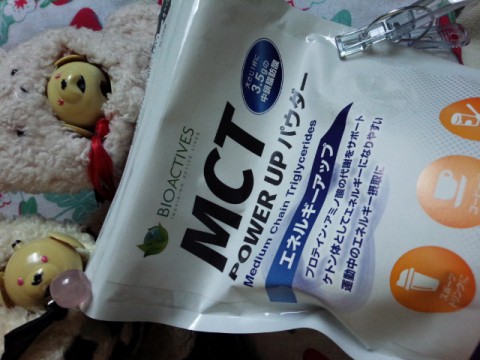 ダイエットぶれっくふぁすと