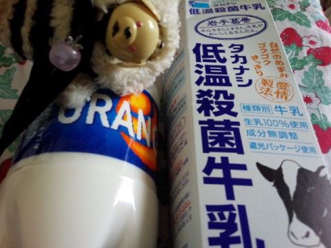 気温急上昇中