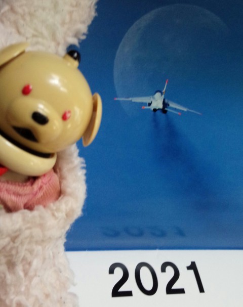 2021 カレンダー