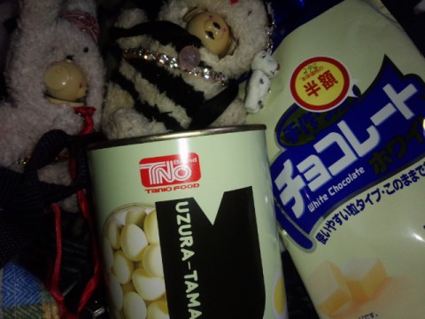 バレンタインチョコレートが