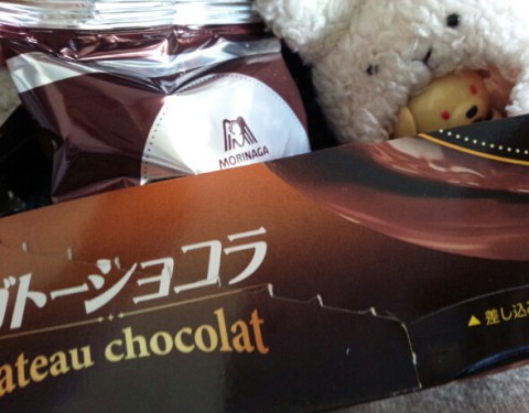 ガトーショコラとおからナッツクッキー