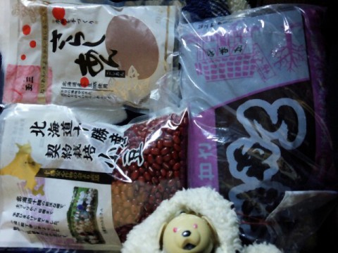 十勝小豆で薬まんじゅう