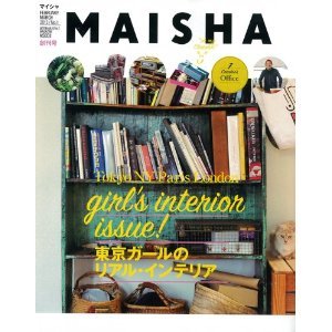 MAISHA