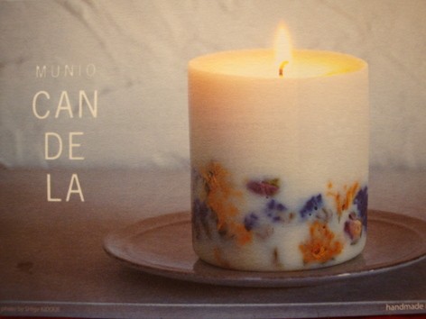 MUNIO CANDELA