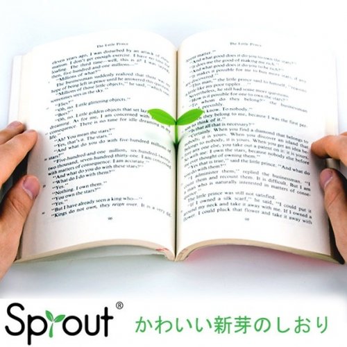 新芽のしおり