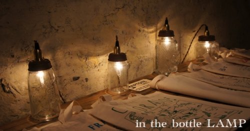 In The Bottle Lamp