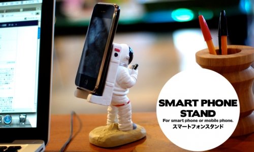 スマートフォンスタンド