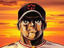 苦節1年念願の・・・