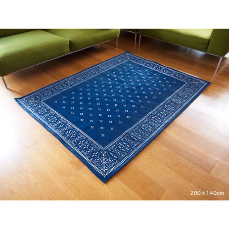bandnnna rug