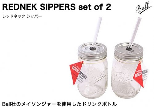 大人気Rednek Sippers Glass予約受付