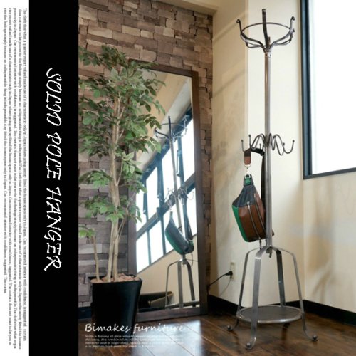 BIMAKES SOLID POLE HANGER