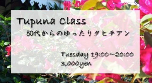もうすぐ完成だー\(^O^)/