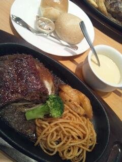 ステーキ宮さん！
