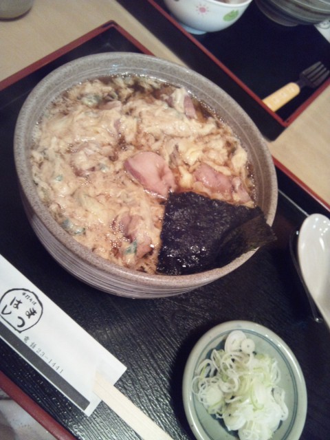 まつはしさん!