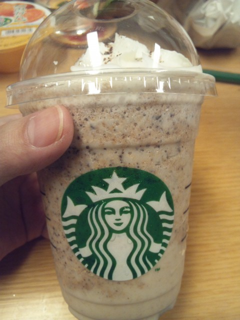 スタバ!