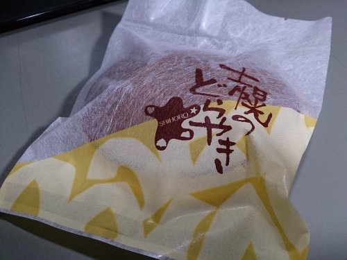 今日のおやつ(笑)