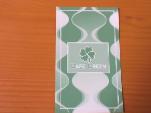 カフェＧＲＥＥＮ