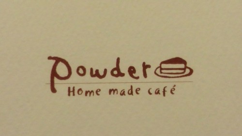 powder