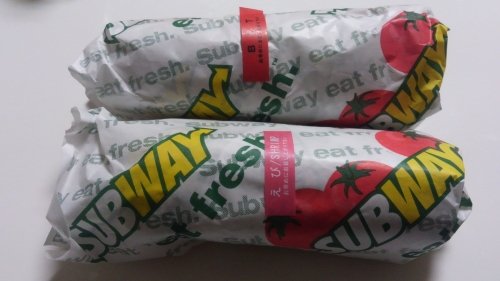 野菜のSUBWAY