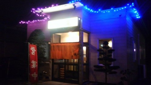 鍋と炭火焼鳥 屯