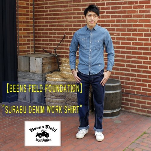 【BFF】"SURABUDENIM WORKSHIRT"