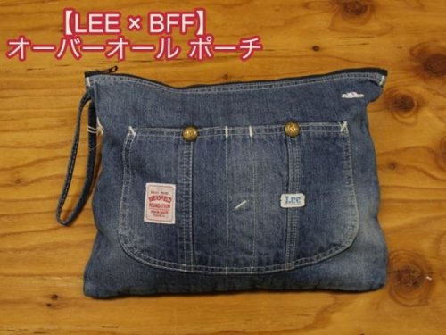 LEE×B.F.Fポーチ