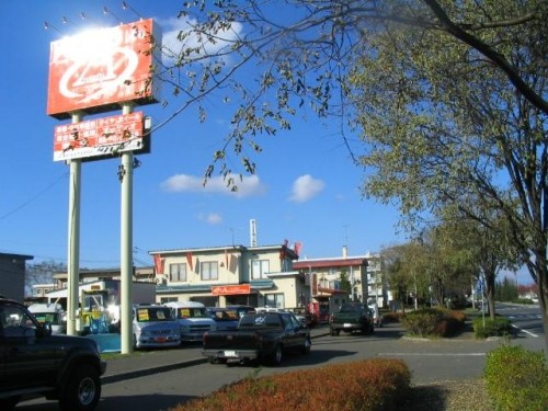 JU加盟店紹介⑩「カーオフィス　アバンティー　」