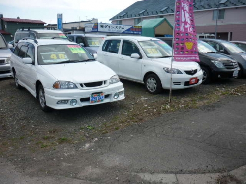 JU帯広加盟店紹介⑰「㈲ダイシステム」