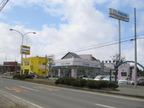 JU帯広加盟店紹介⑲「マツダオートザム帯広稲田」