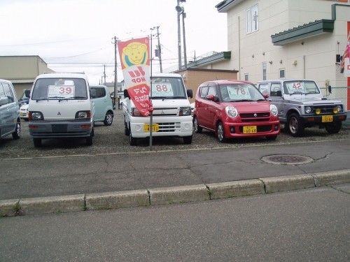 JU加盟店紹介№26「㈲ヤマザキ」