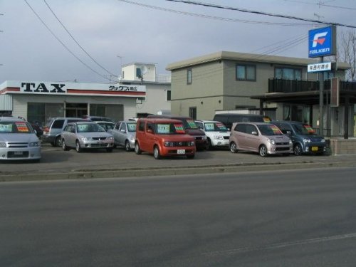 JU帯広加盟店紹介「西村商会」