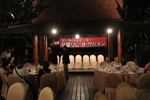 JU全国リレーオークション タイパタヤの旅(到着その2)