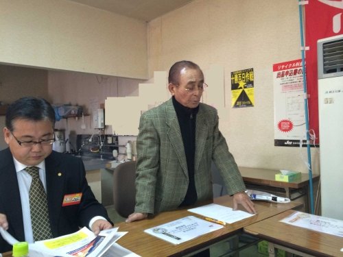 JU帯広 金融小売振興委員会 開催