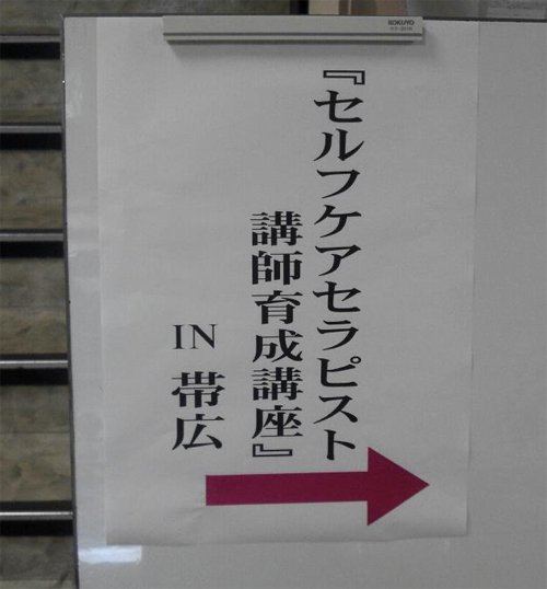 ６月２７日(木)と７月１１日(木)に開催です♪