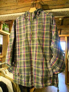 Eddie Bauer