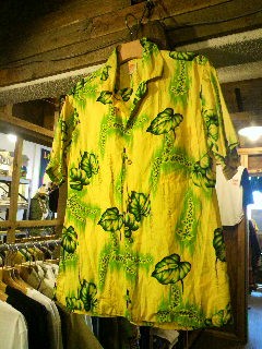 Aloha