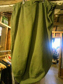 Laundry bag