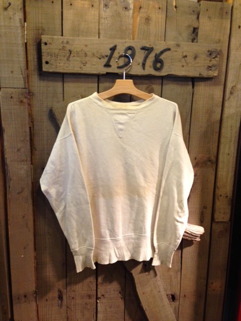 50's Sweat