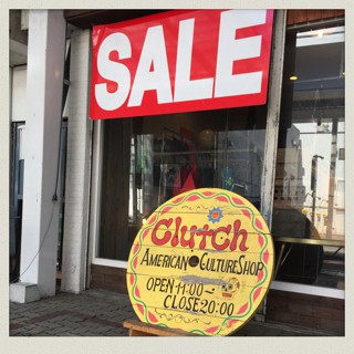 4周年セール!　20%OFF!!!